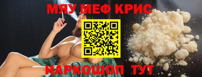Альфа ПВП Комсомольск-на-Амуре