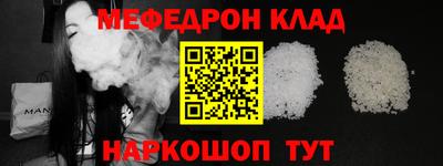 Альфа ПВП Комсомольск-на-Амуре