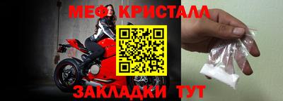 2c-b Коммунар