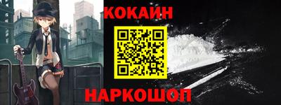 2c-b Коммунар