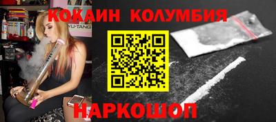 Альфа ПВП Комсомольск-на-Амуре