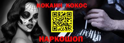 2c-b Коммунар