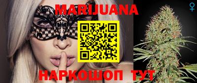2c-b Коммунар
