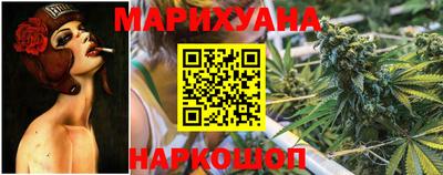 2c-b Коммунар