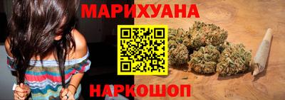альфа пвп Конаково