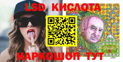 2c-b Коммунар