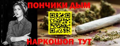 2c-b Коммунар