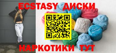 Альфа ПВП Комсомольск-на-Амуре