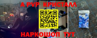 2c-b Коммунар