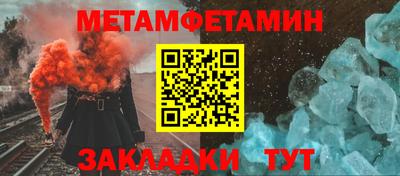 2c-b Коммунар