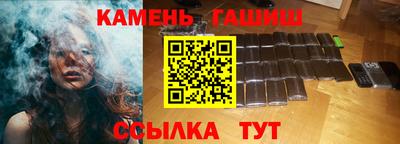 альфа пвп Конаково