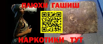 2c-b Коммунар