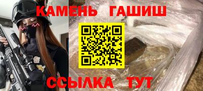 2c-b Коммунар