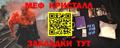 2c-b Коммунар