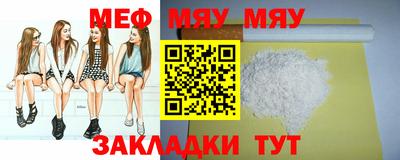 2c-b Коммунар