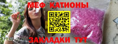 2c-b Коммунар